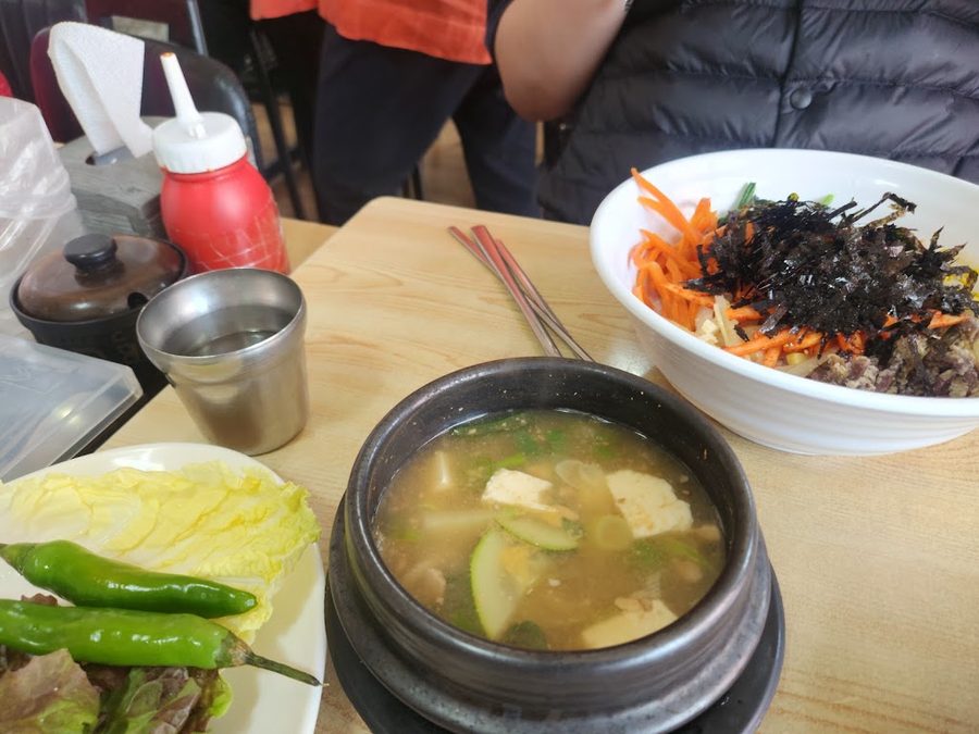 Eommasom Kalguksu