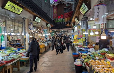 Motgol Market (Traditional Market)