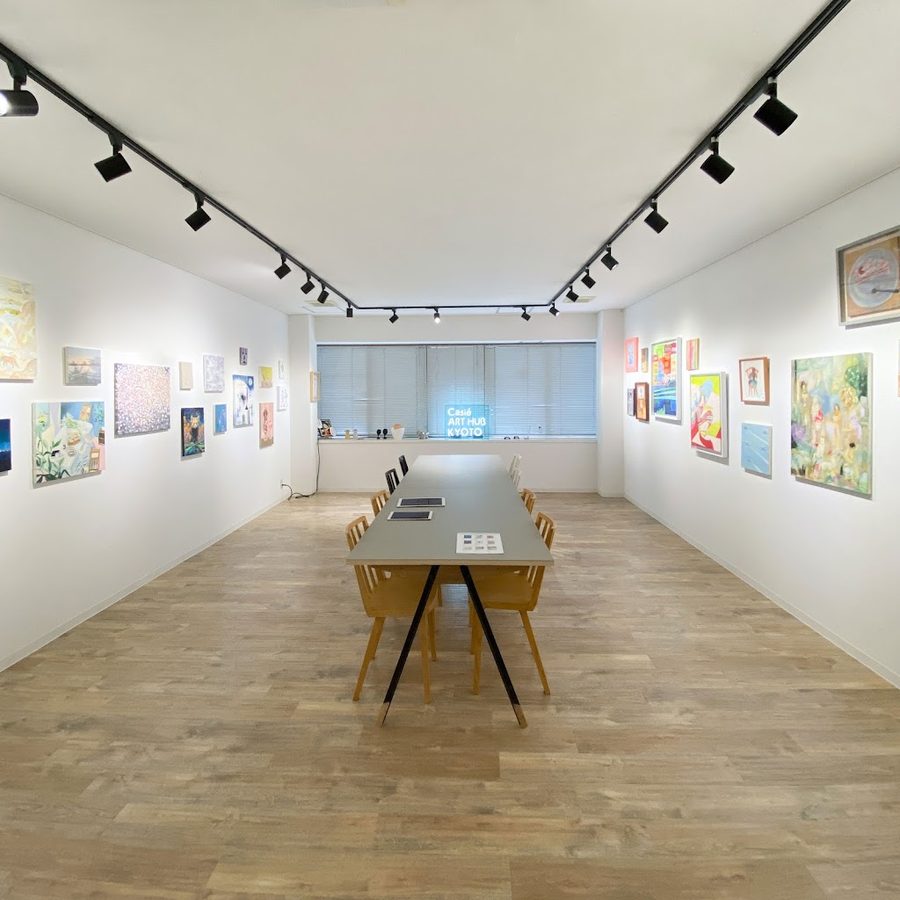 Kyoto Art Gallery