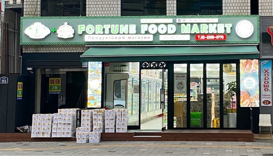 Partune Food