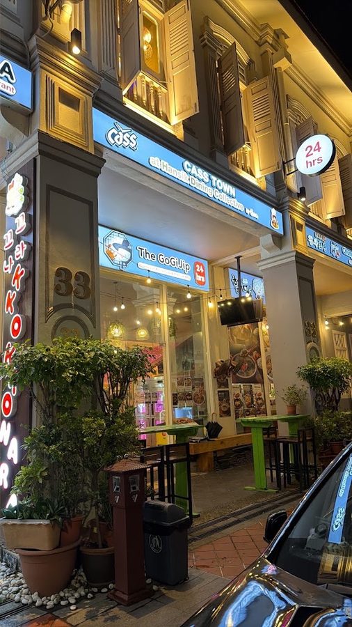 The Gogijip & Halmae Gukbab (Hansik Dining Collective)