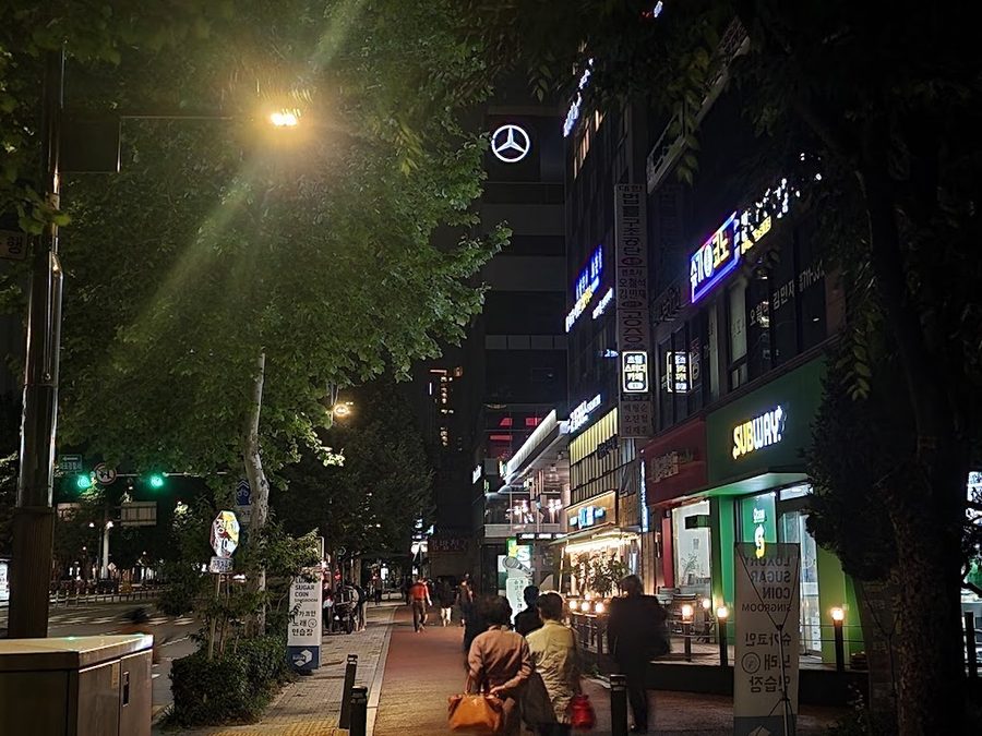 공덕역