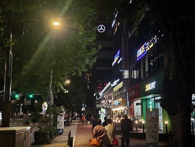 Gongdeok station