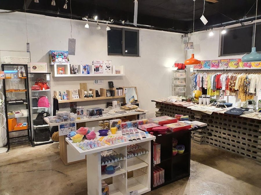 Busan Premium Select Shop