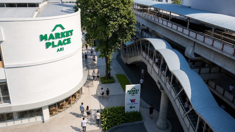 Fuji Restaurant La Villa Ari