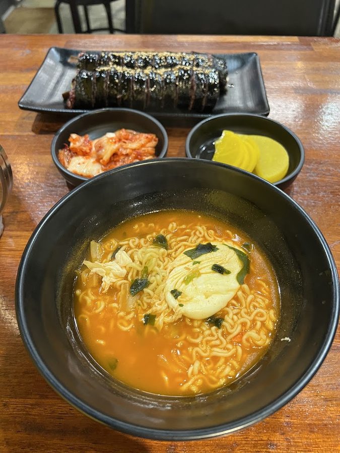 Motungi Gimbap