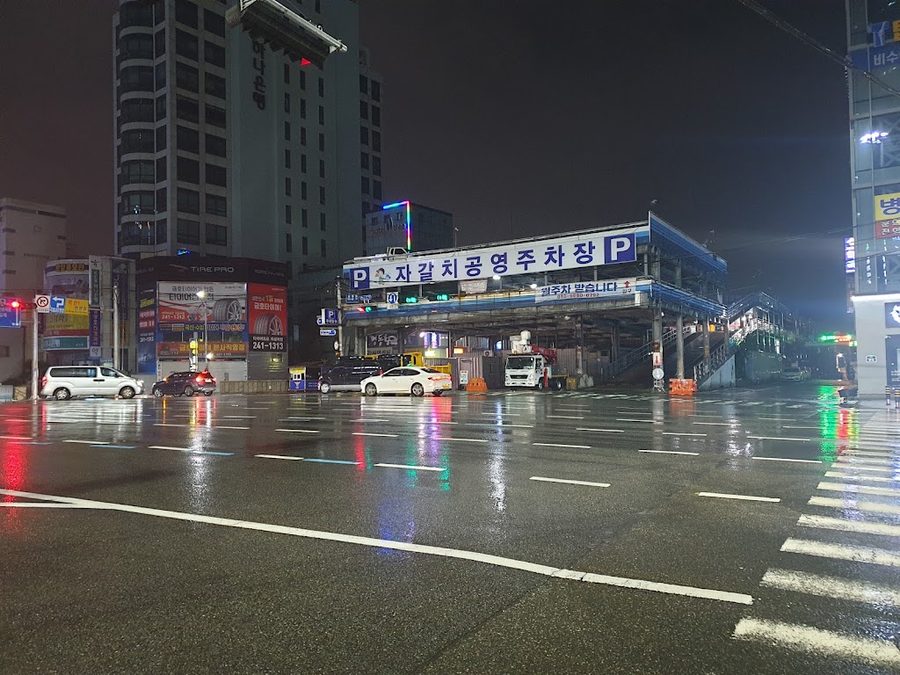 Jagalchi Public Parking Lot