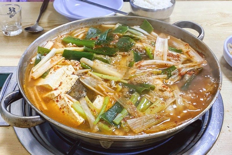 Jonghap Haemultang
