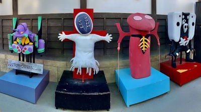 Evangelion Kyoto Base