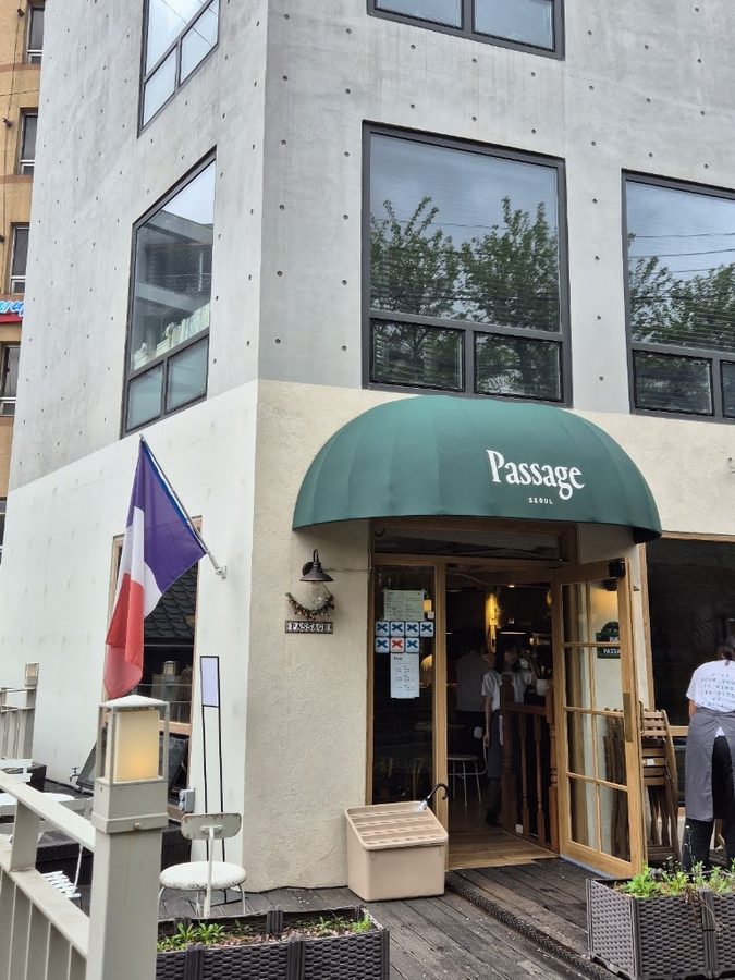 Passage