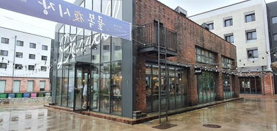 Cafe Dorrell
