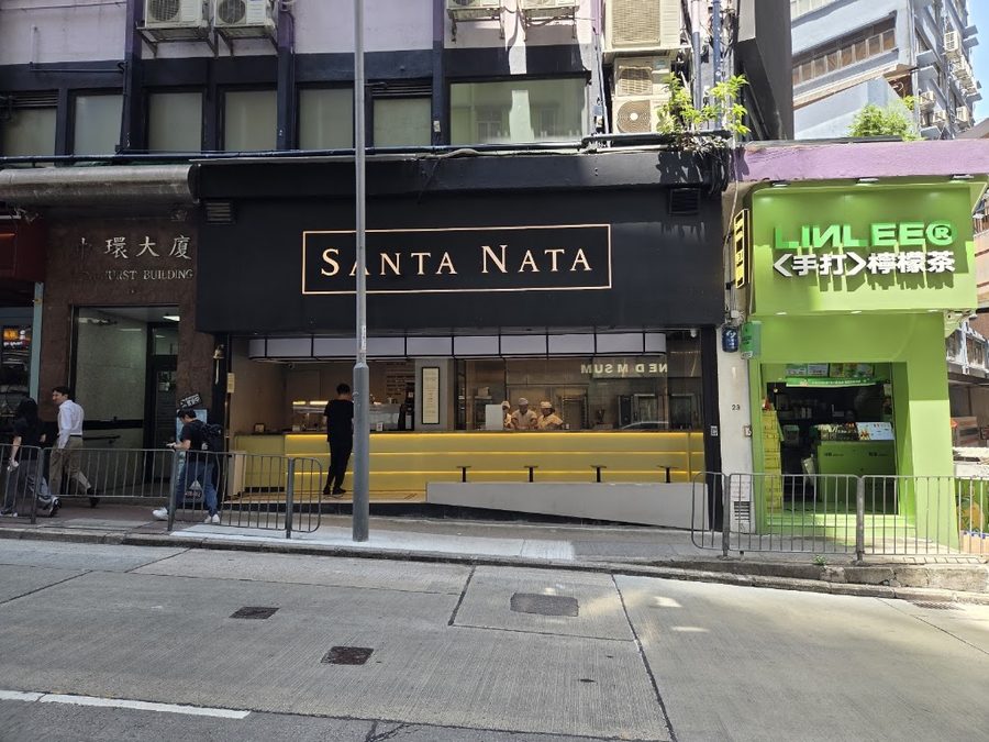 Santa Nata