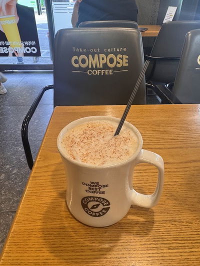Compose Coffee Jamsil Station Branch