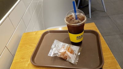 Paik's Coffee