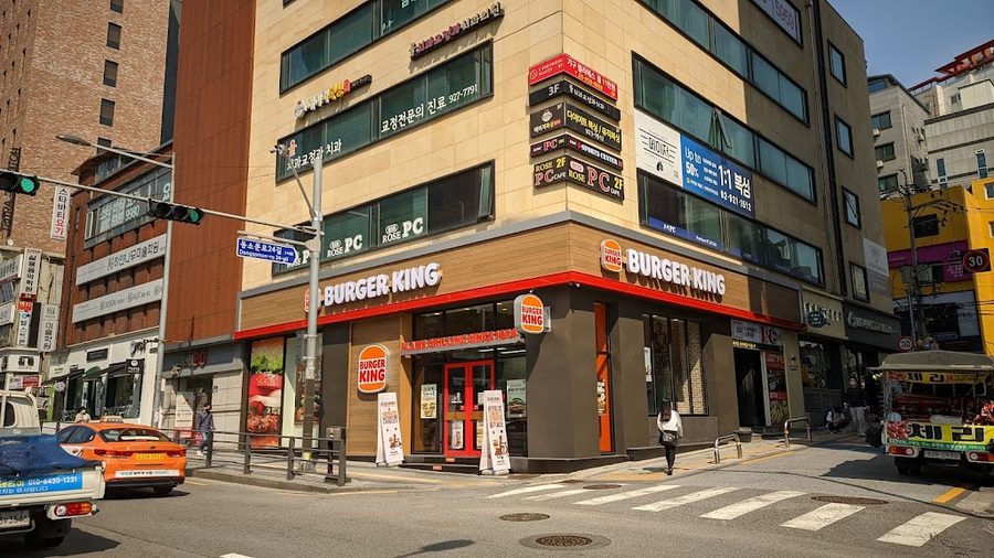 Burger King Sungshin Women's University Station Branch