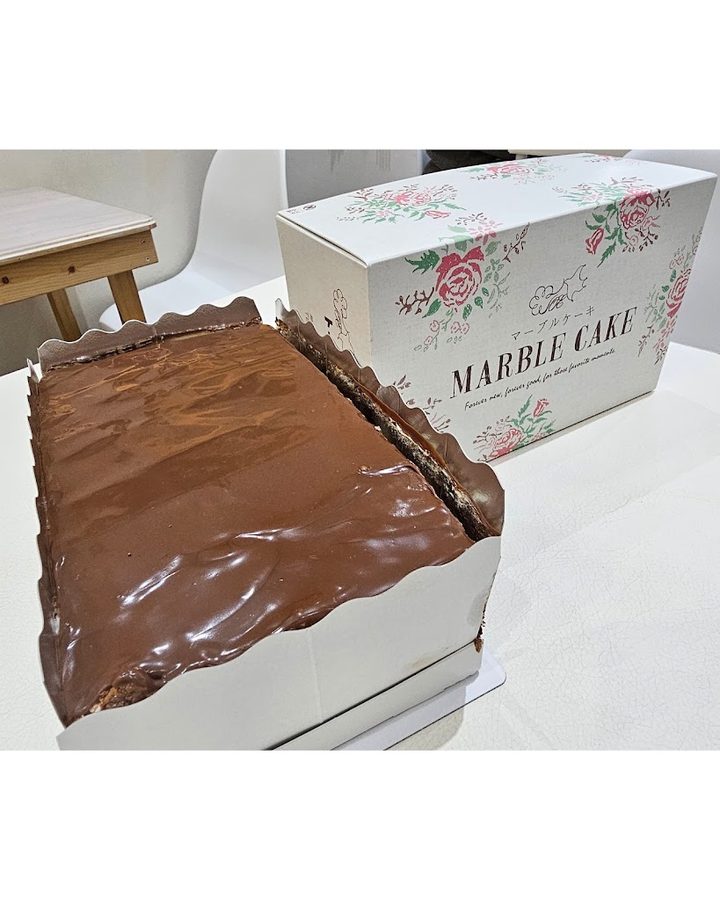 トーエ洋菓子店