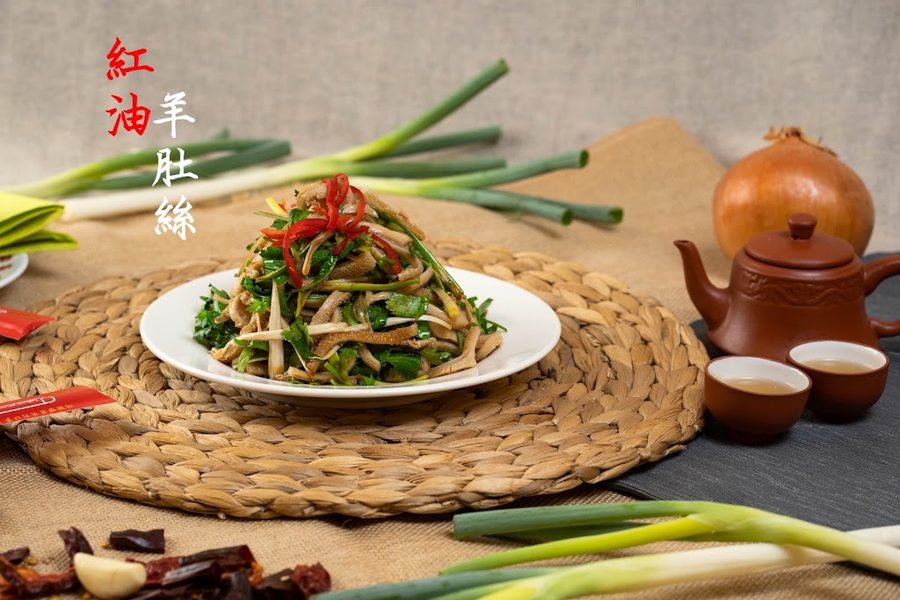 四海一家(每個禮拜一店休,如遇假日順延一天)