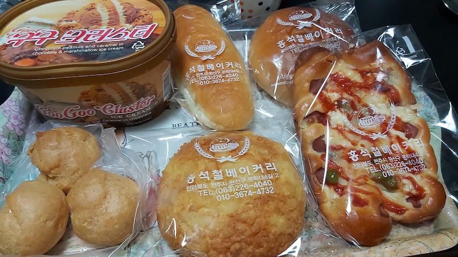 Hong Seok-cheol Bakery