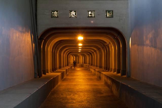 Tongyeong Undersea Tunnel