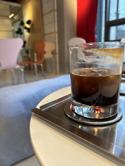 Atune Espresso Bar