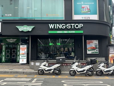 Wingstop Apgujeong Rodeo Branch