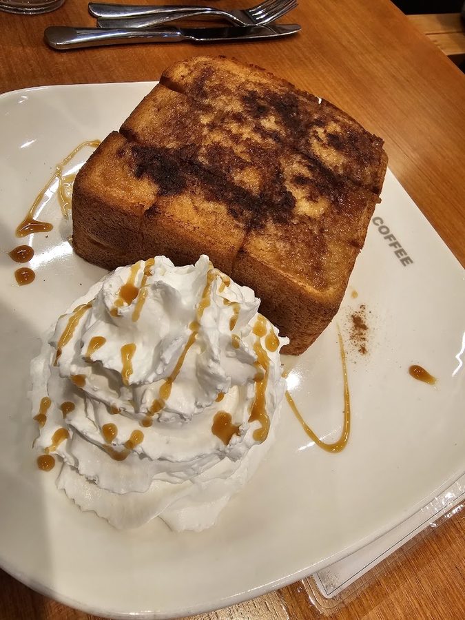 Ediya Coffee