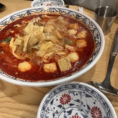 Yeongjin Malatang