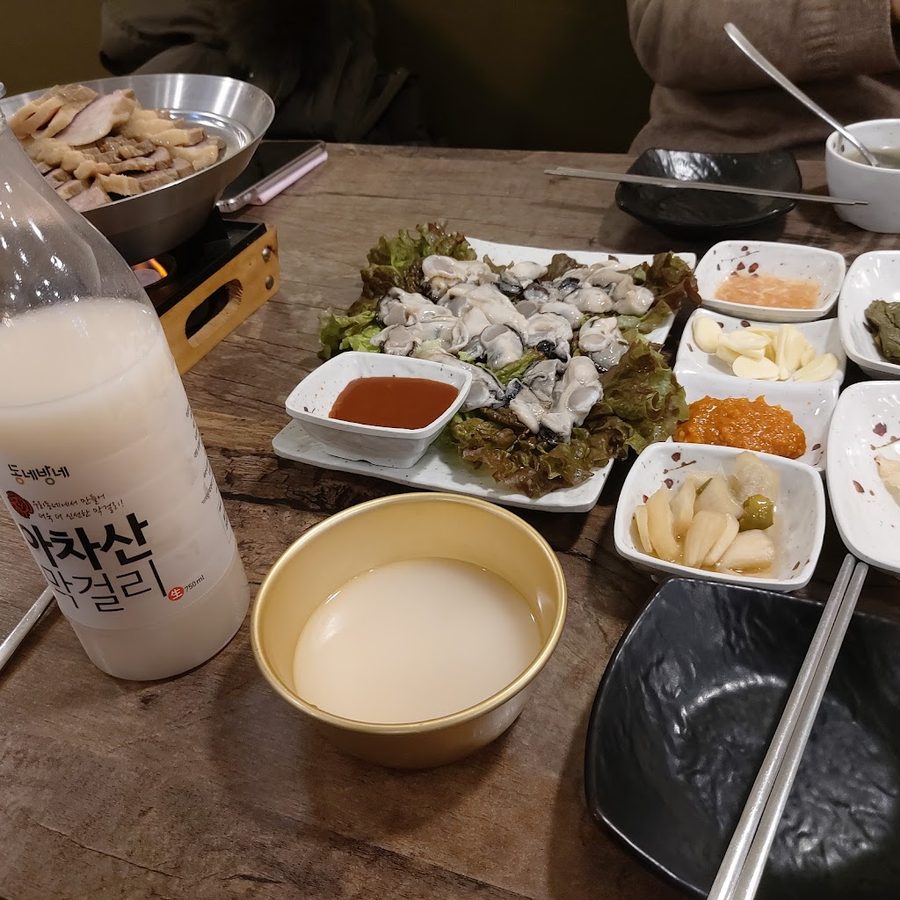 Jjin Jokbal Bossam