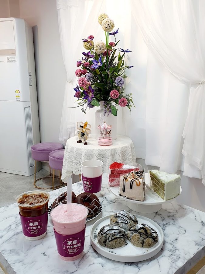 Dahee Cafe
