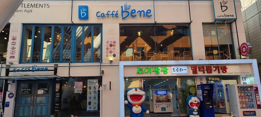 Caffe Benne