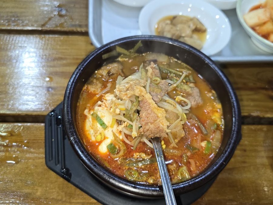 淳昌湯飯