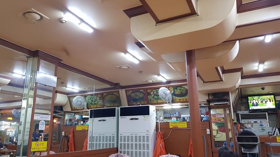 24 Hour Ppyeodagwi Tang