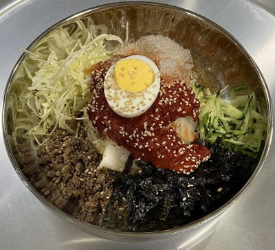 2대가야밀면전문점