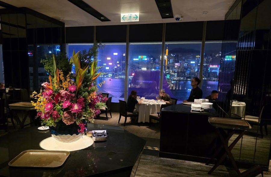 Imperial Treasure Fine Chinese Cuisine (Tsim Sha Tsui