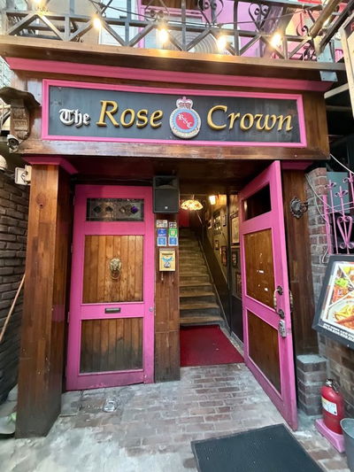 The Rose & Crown Ale House