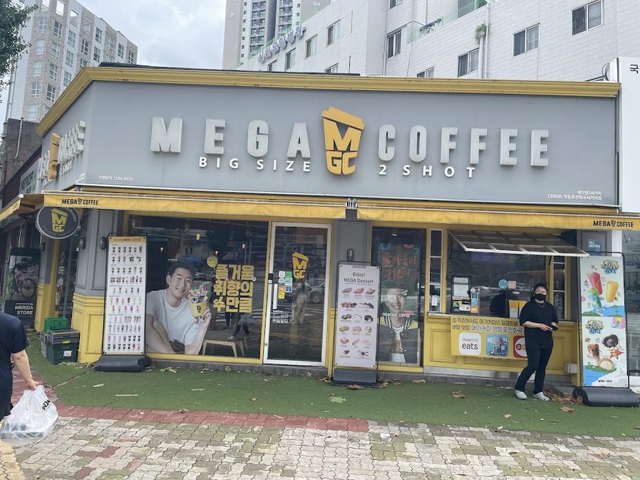 Mega Coffee