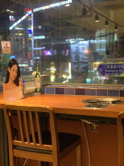 등촌샤브칼국수