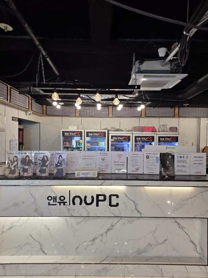 N U PC Bang Busan Station Branch