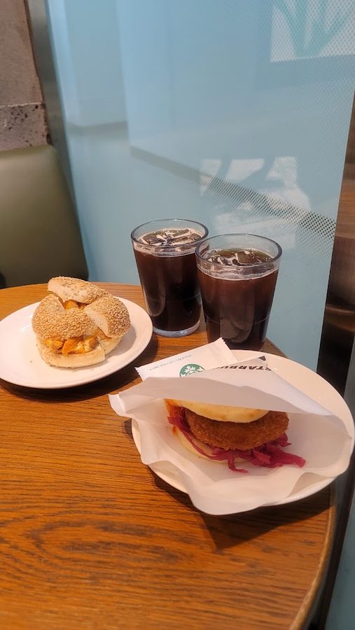Starbucks Gubeundari Station Branch