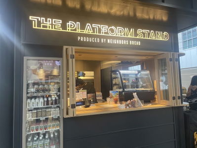 THE PLATFORM STAND東京駅店