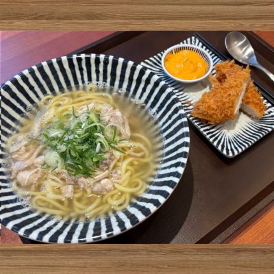 Gomi Katsu
