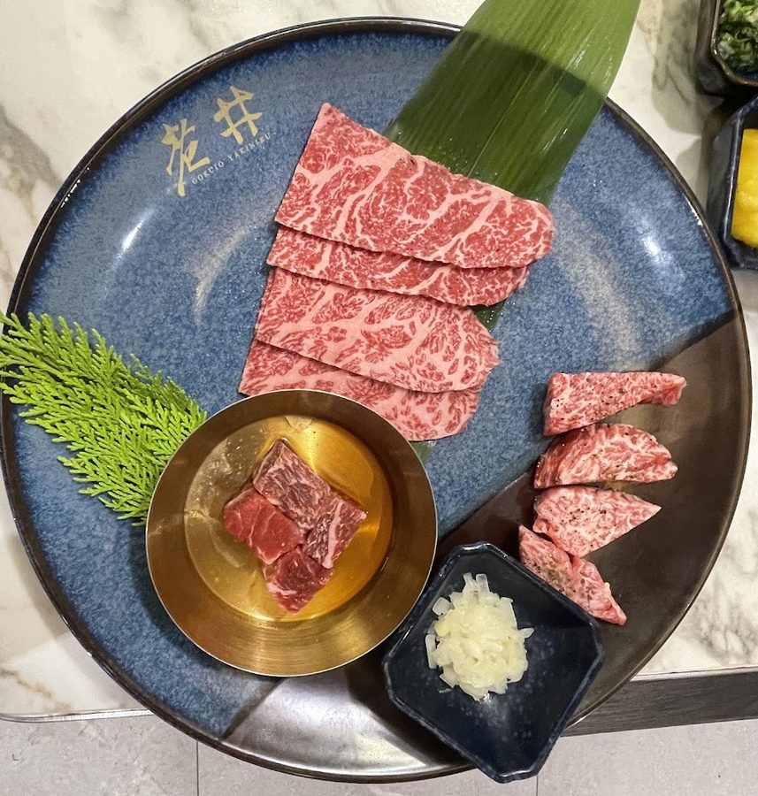 老井極上燒肉 台北信義店