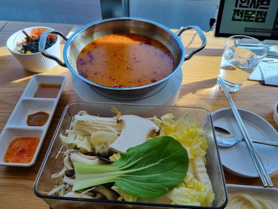 Haru Shabu