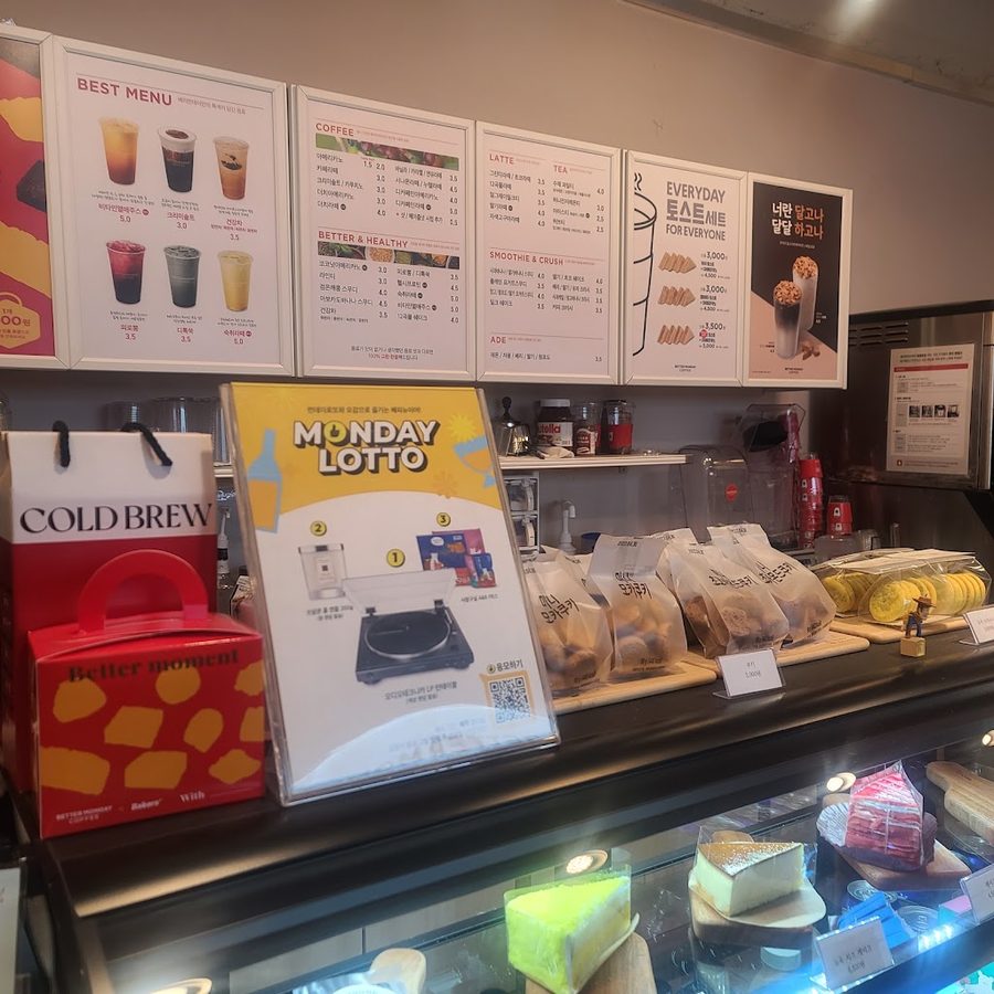 Better Monday Oncheonjang Station Branch