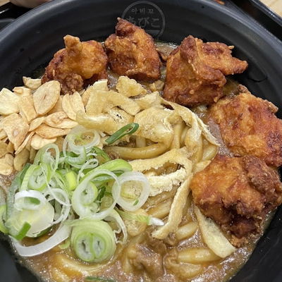 Abiko Lotte Mall Eunpyeong Branch