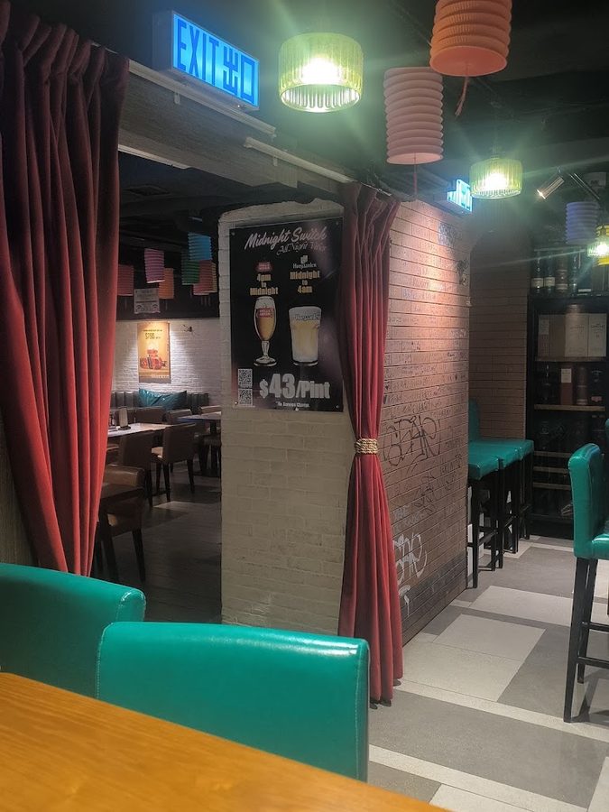 Dungeon Bar 地城酒吧