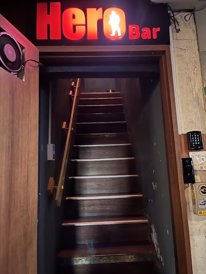 Hero Bar, Taipei