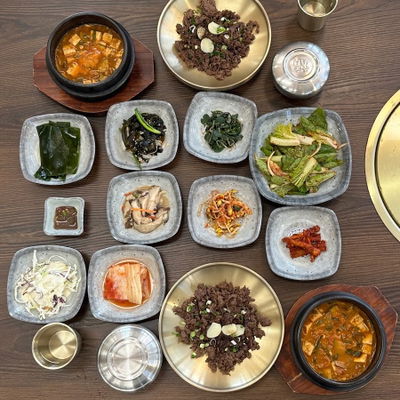 Hwanggeum Hyangno