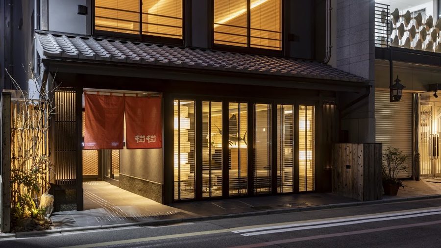 Mitsui Garden Hotel Kyoto Sanjo Premier