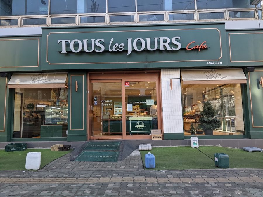 Tous Les Jours Jangan Branch